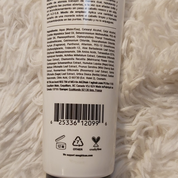 New! Leave In Conditioner - Picture 3 of 3